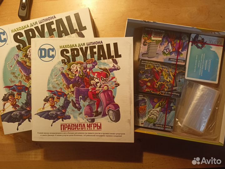 Настольная игра spyfall DC,находка для шпиона