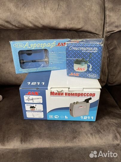 Аэрограф с компрессором