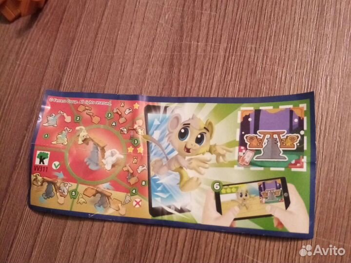 Киндер сборка разные