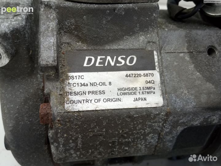 Б/У Б/У Компрессор кондиционера заклинившая муфта