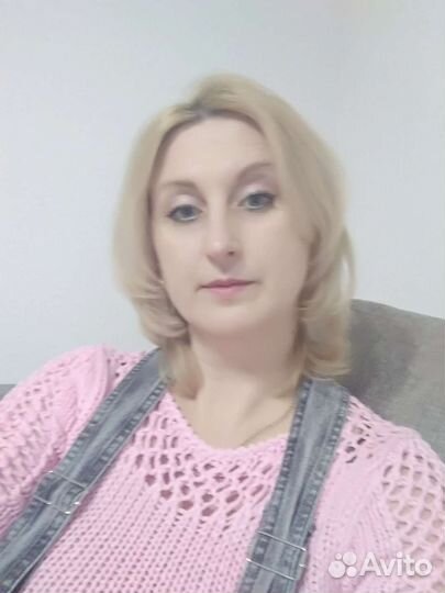 Репетитор по английскому языку