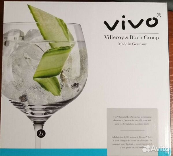 Бокалы для джин-тоника vivo