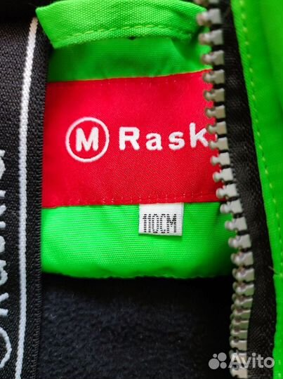 Куртка зимняя на мальчика