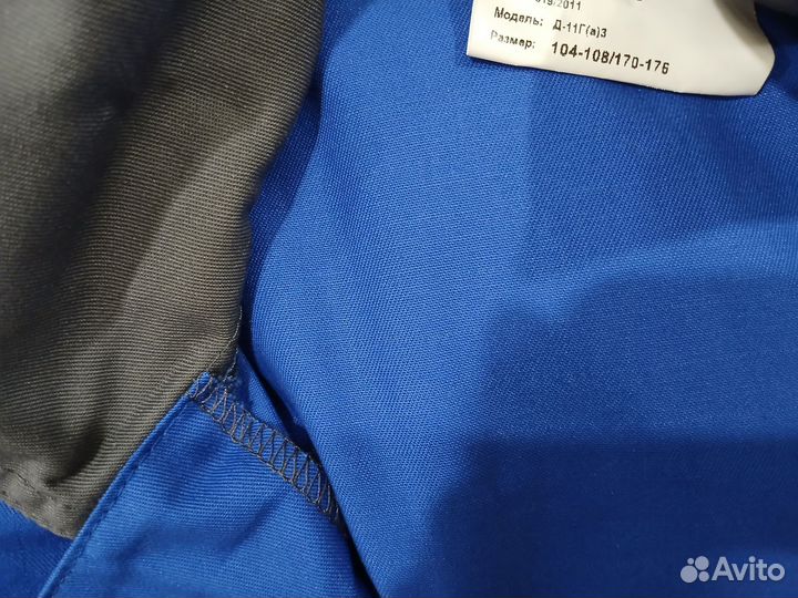 Спецодежда рабочая одежда