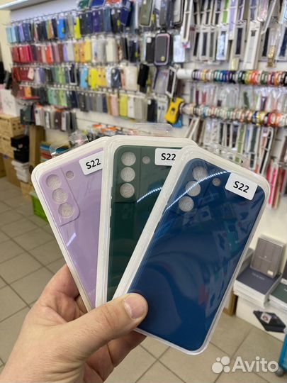 Чехлы, стекла Samsung Galaxy S22 на бульваре)