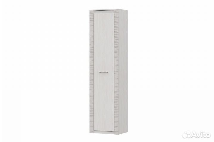 Пенал универсальный 