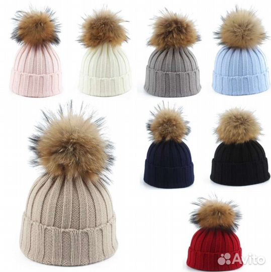 Шапка с мех.помпоном детская 48-53см