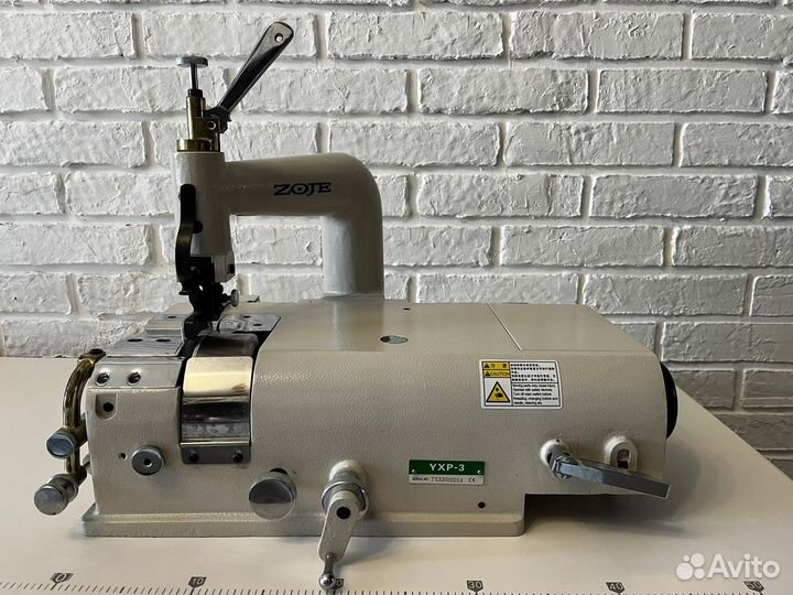 Машина для спуска края кожи Zoje YXP-3 комплект