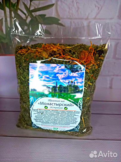 Чай из трав натуральный.От производителя