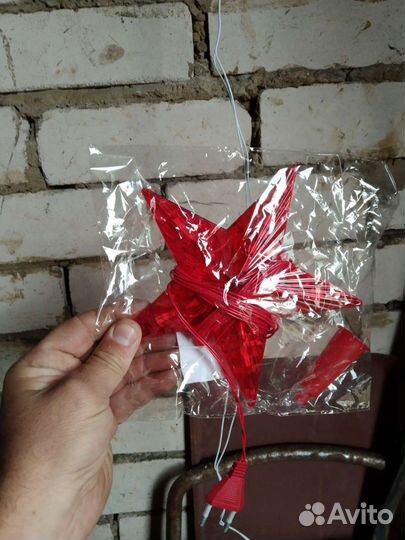 Звезда для ёлки