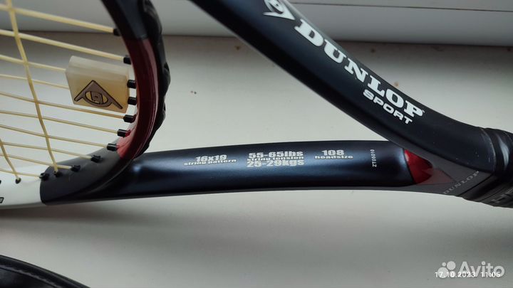 Ракетка для большого тенниса