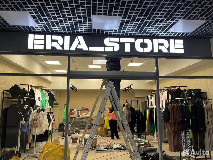 Вывеска объемные буквы для бизнеса