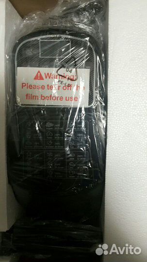 Мультиповар