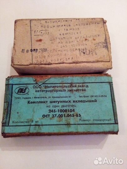 Вкладыши шатунные заз 1102 Таврия