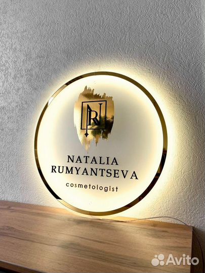 Световая вывеска для салона