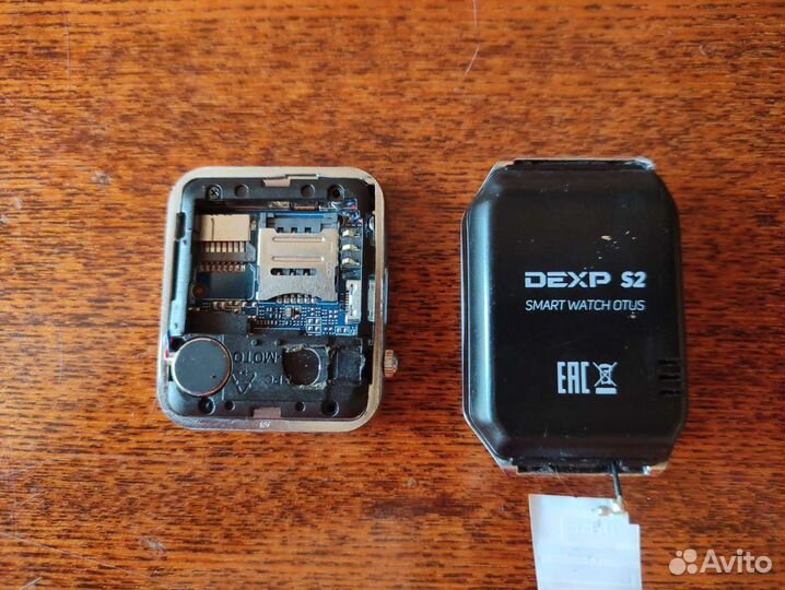 Smart watch Dexp S2