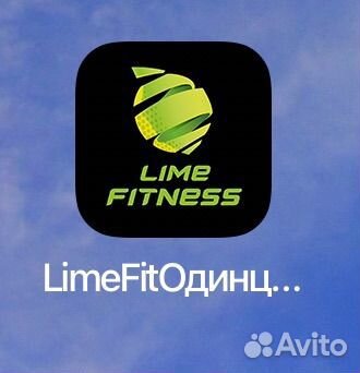Абонемент в фитнес клуб