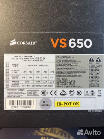 Блок питания corsar vs 650 (сломан вентилятор)
