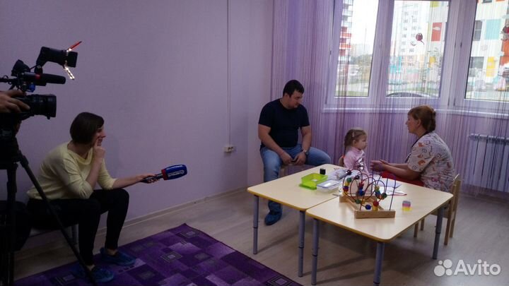 Детский нейропсихолог