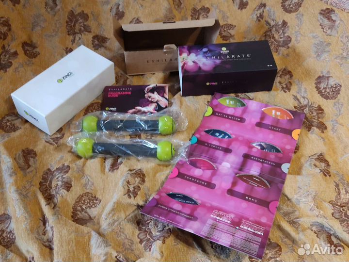 Фитнес программа Zumba Fitness гантели