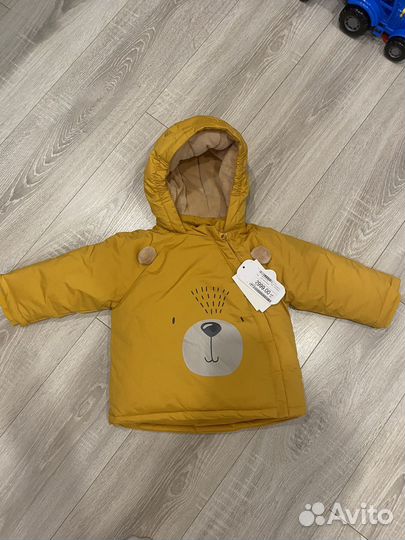 Куртка для малыша