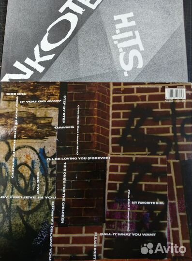 Nkotb H.I.T.S винил 1991 hip hop Holland