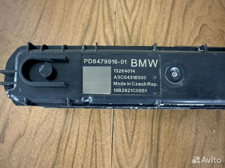Эбу bmw g30/31