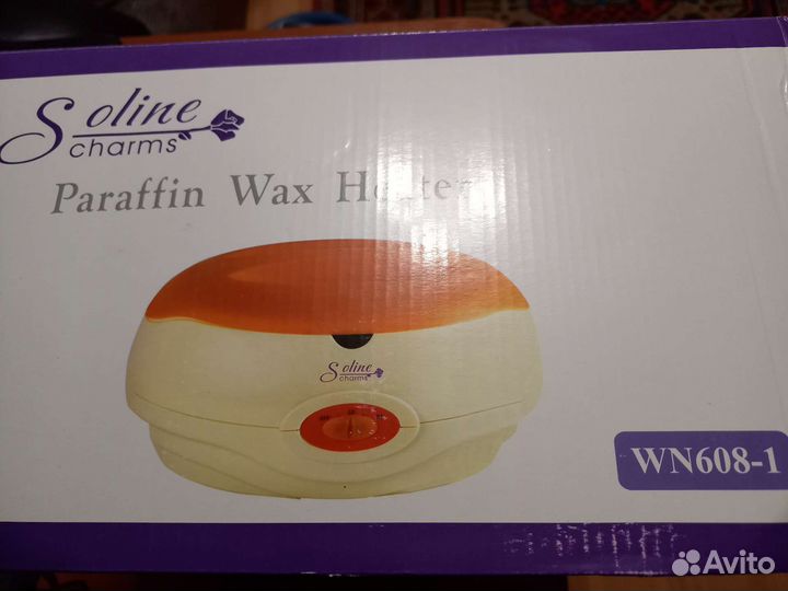 Парафиновая ванночка для рук. торг уместно