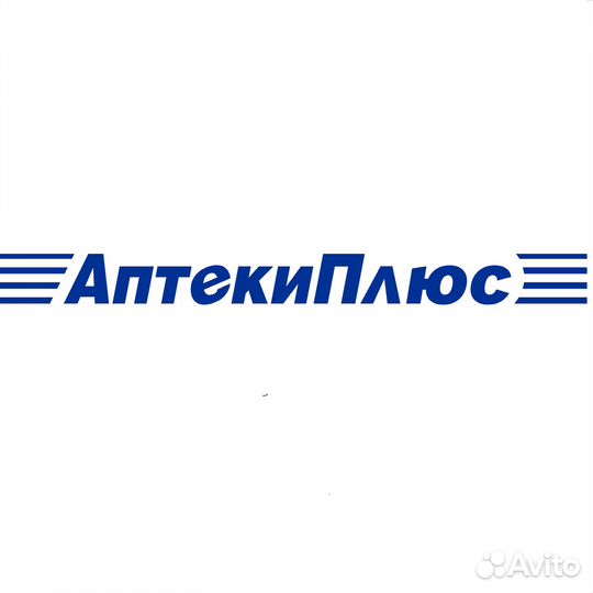 Фармацевт-провизо