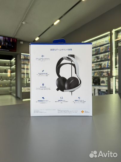 PS5 Наушники Pulse Elite