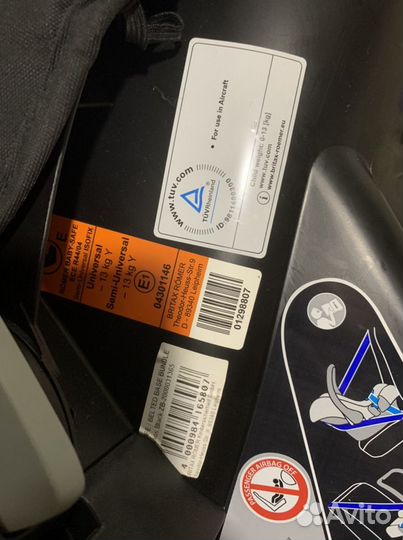 Автокресло britax romer