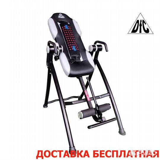 Инверсионный стол DFC IT03EL