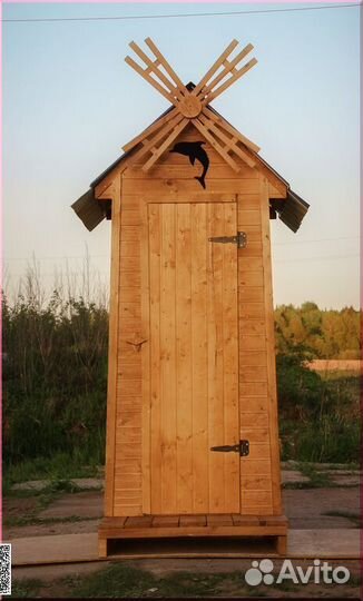 Уличный туалет от производителя SUN341