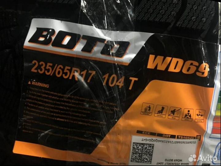 Boto WD69 235/65 R17 104T