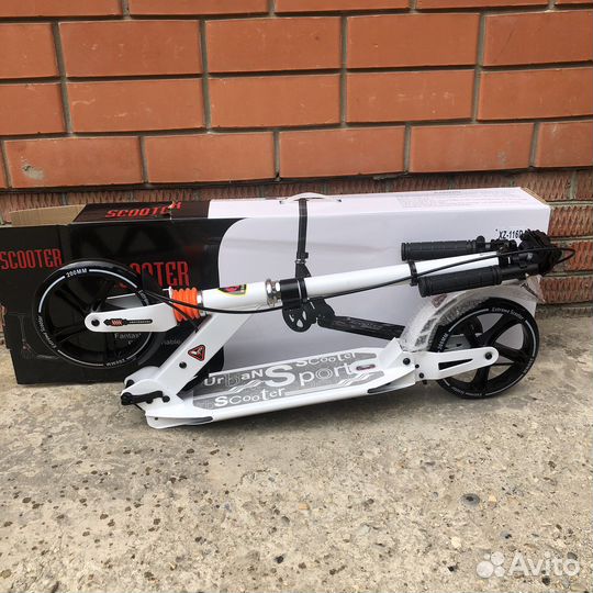 Самокат детский двухколесный новый