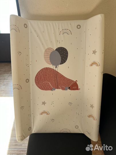 Пеленальная доска