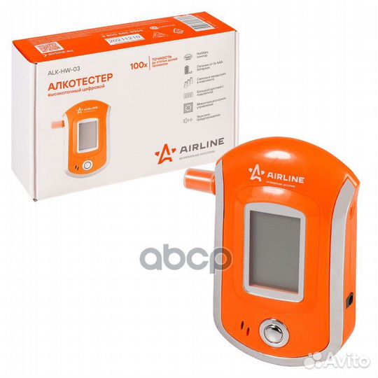 ALK-HW-03 алкотестер с Hot Wire сенсором ALK-H
