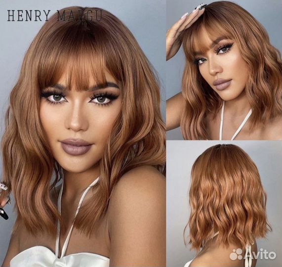 Парик рыжий медный каре волна