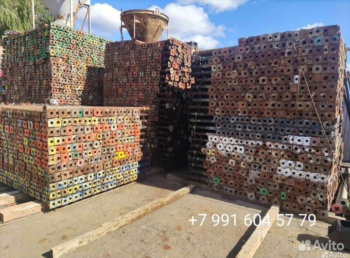 Стойка телескопическая бу