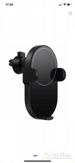 Автомобильное зарядное устройство Xiaomi 20W
