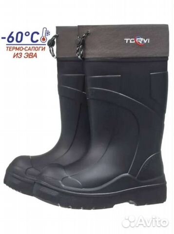 Сапоги зимние мужские Torvi эва -60C. 43р