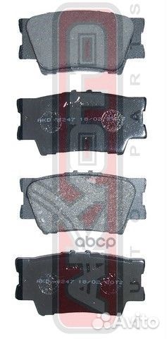 Колодки тормозные дисковые задние toyota camry