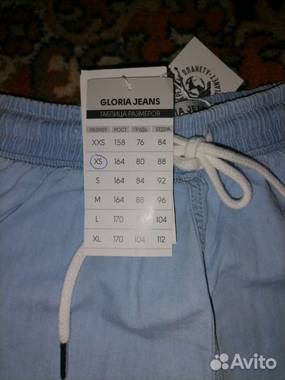 Шорты для девочек