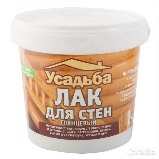 Пропитка для бани