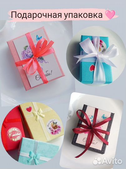 Колье, ожерелье бусы из натурального турмалина