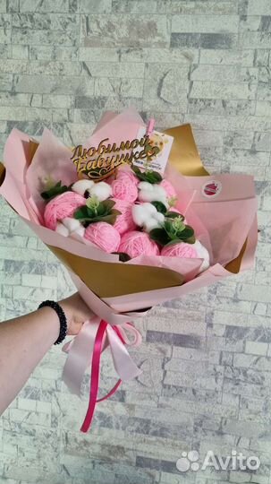 Подарок на любой случай