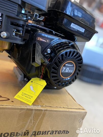 Двигатель Habert HB170F D20