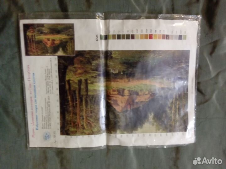 Наборы для вышивания крестом, новые