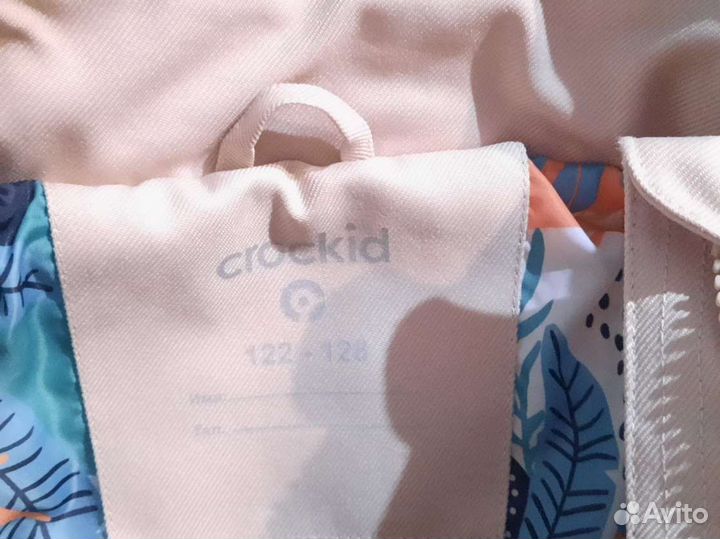 Куртка детская демисезонная 128