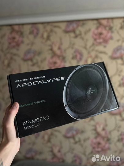 Arnold ap m67ac